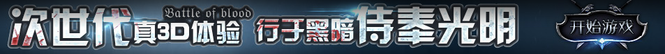 麻章区新闻网